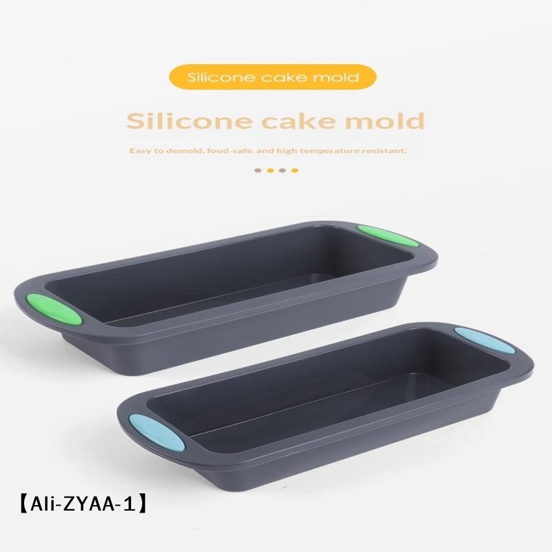 【A】1pc Silicone Rectangular Ba - Kitchen Essentials Baking Tray recension och pris