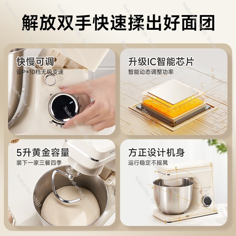 2026 New Stand Mixer Dough Kne - Kitchen Baking Bowls recension och pris