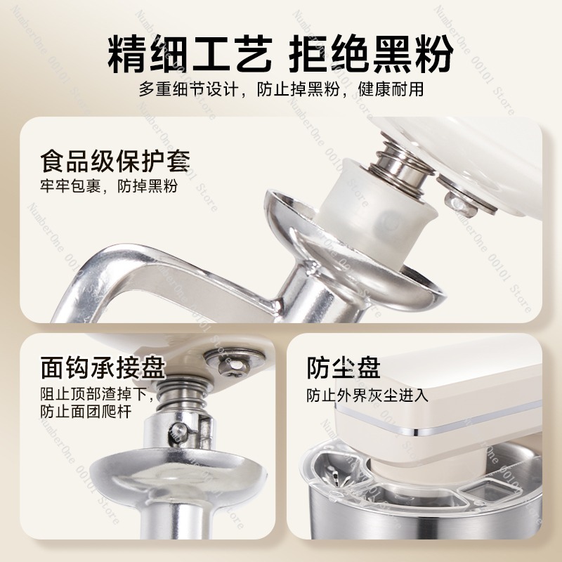 2026 New Stand Mixer Dough Kne - Kitchen Baking Bowls recension och pris