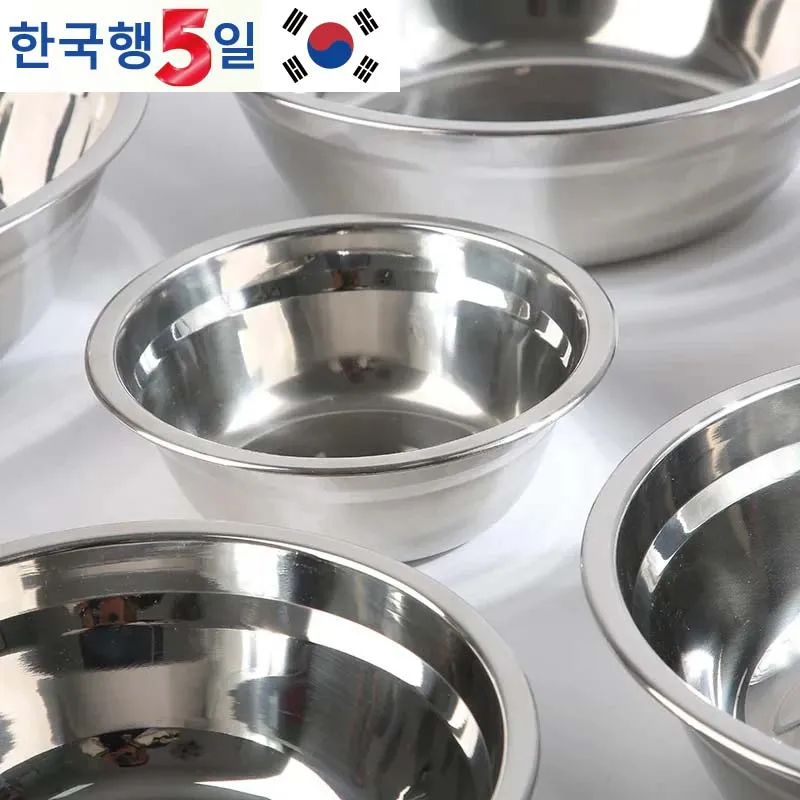 Stainless Steel Round Thicken  - Kitchen Baking Bowls recension och pris