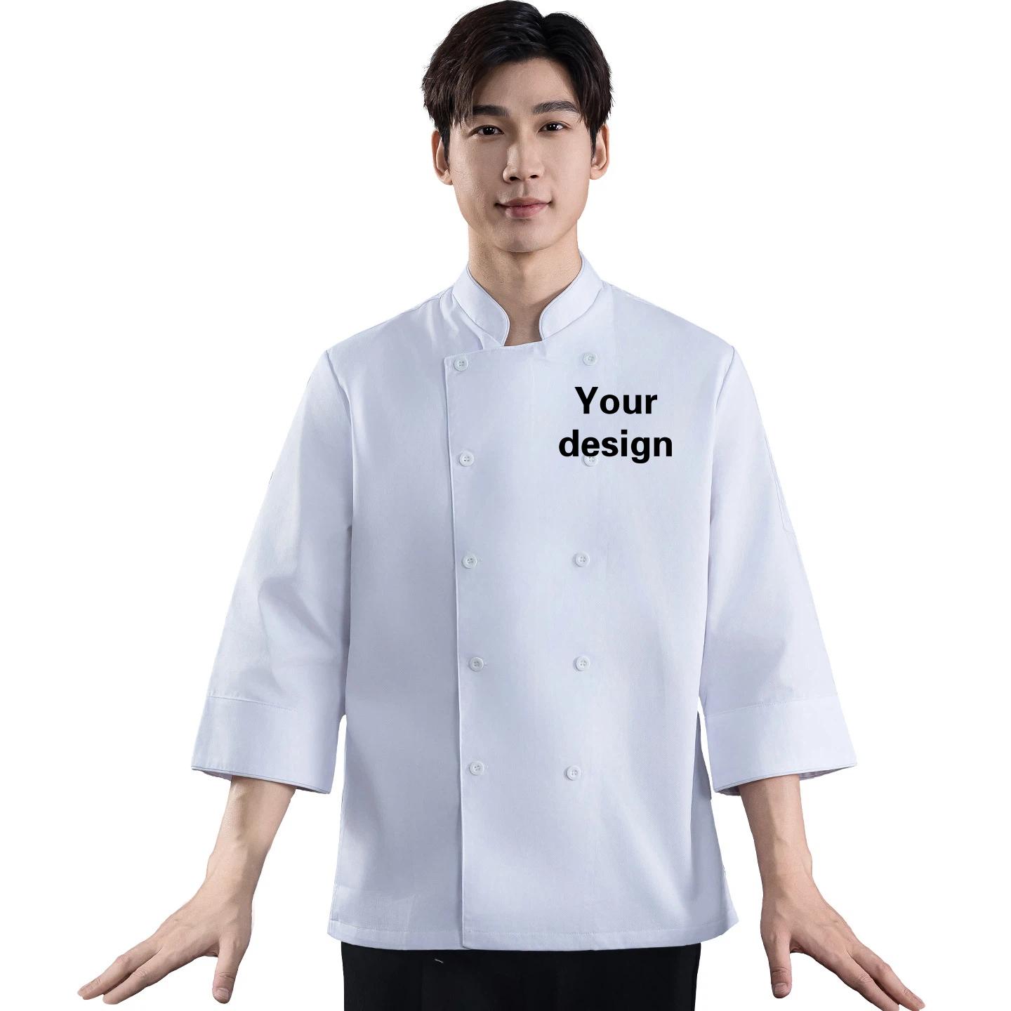 Custom Professional Kitchen Ja - Kitchen Design For Baking recension och pris