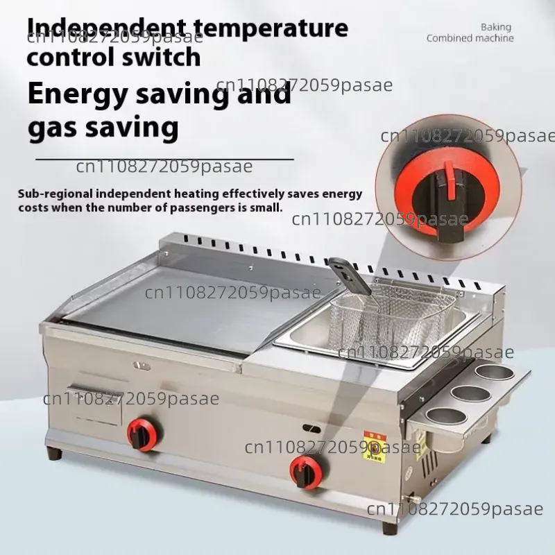Commercial Steak Fryer Combina - Kitchen Baking Equipment recension och pris