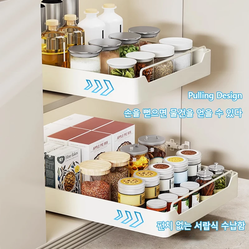 New Kitchen Storage Rack with  - Kitchen Baking Tray Storage recension och pris