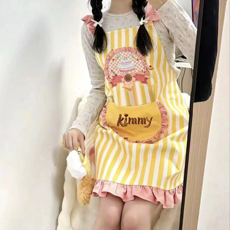 1pc Cute Striped Apron Princes - Kitchen Baking Must Haves recension och pris